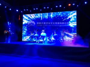 舞臺(tái)搭建舞美工程如何調(diào)整舞臺(tái)風(fēng)格？,