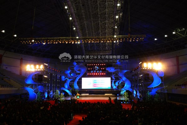 發(fā)布會慶典禮儀的席位和道具,