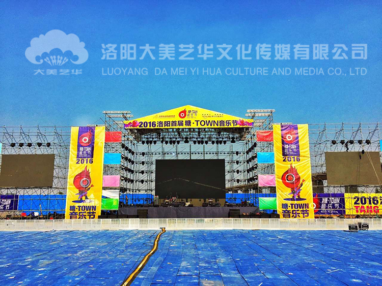 活動(dòng)策劃前需要考慮的問(wèn)題？,活動(dòng)策劃,活動(dòng)策劃的準(zhǔn)備