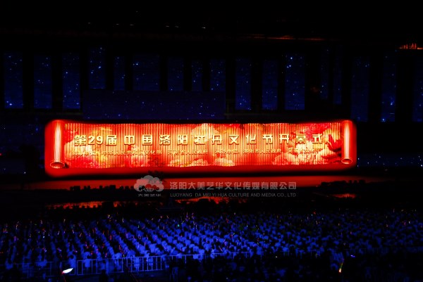 活動(dòng)策劃的目的是什么，知道嗎,活動(dòng)策劃的目的是什么,活動(dòng)策劃公司