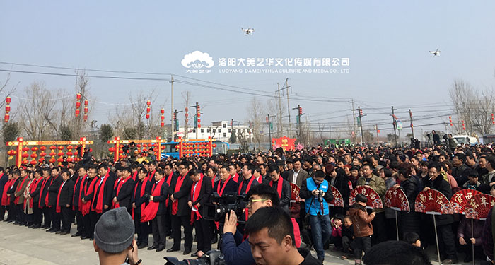 汝州溫泉鎮(zhèn)湯王街第三屆廟會開幕式現(xiàn)場