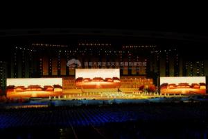 如何確?；顒?dòng)策劃的效果?,如何確?；顒?dòng)策劃的效果,活動(dòng)策劃總結(jié),活動(dòng)策劃效果